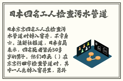 暴躁老外玩minecraft中国