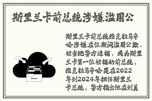 writeas2根性器异物肿