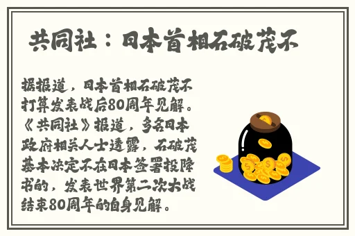 苏娅**中文字幕
